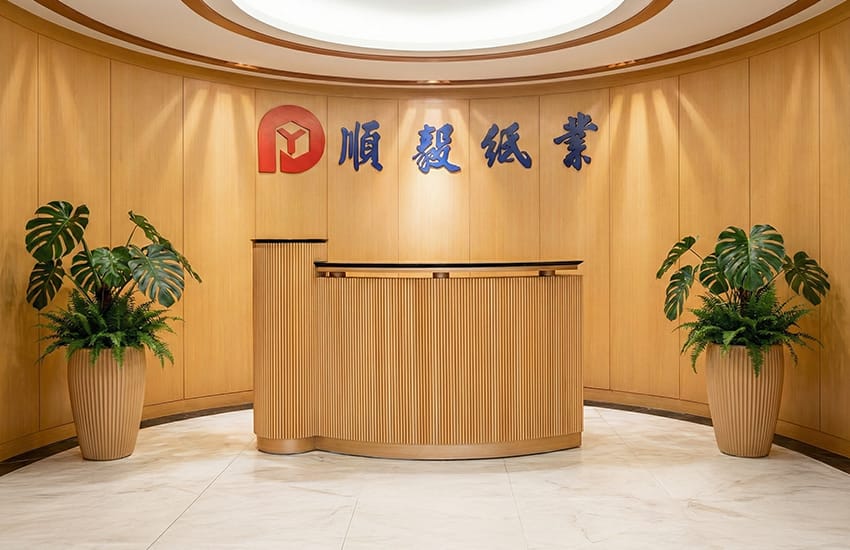 誠信立基．專業領航